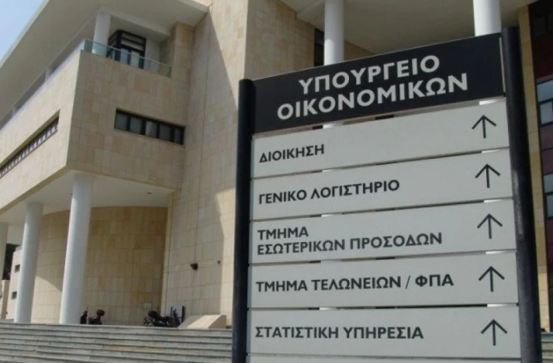 Μέσω Viva.com πλέον οι πληρωμές προς το κράτος - Συμφωνία με το Γενικό Λογιστήριο