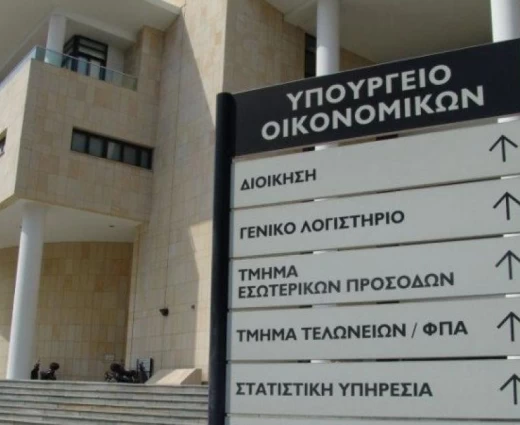 Μέσω Viva.com πλέον οι πληρωμές προς το κράτος - Συμφωνία με το Γενικό Λογιστήριο