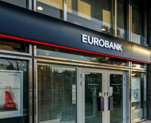 Eurobank: €4.9 εκατ. για αγορά Ιδίων Μετοχών