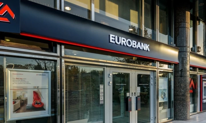 Eurobank: €4.9 εκατ. για αγορά Ιδίων Μετοχών