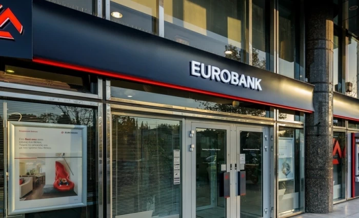 Eurobank: €4.9 εκατ. για αγορά Ιδίων Μετοχών