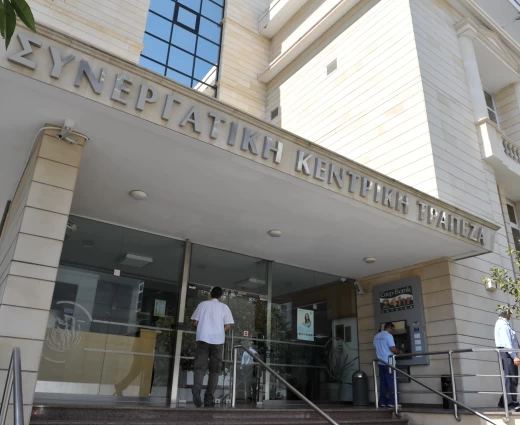 Νέος Συνεργατισμός: Θετική η ανταπόκριση του κοινού για αγορά μετοχών