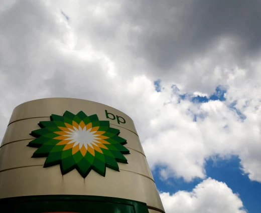 BP: Τα κέρδη υπερδιπλασιάστηκαν ενώ ο Τραμπ κατηγορεί τις Big Oil ότι «βγάζουν υπερβολικά πολλά χρήματα»