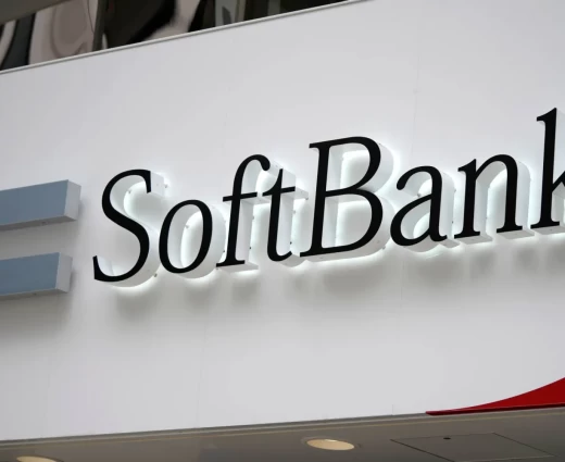 SoftBank: Κέρδη 8,5 δισ. δολαρίων από την Intel – Ξεπέρασε τις εκτιμήσεις εν αναμονή της εισαγωγής της OpenAI