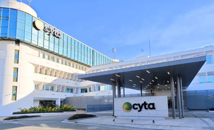 Συντεχνία της Cyta ζητά να ανακληθεί διορισμός στο νέο ΔΣ