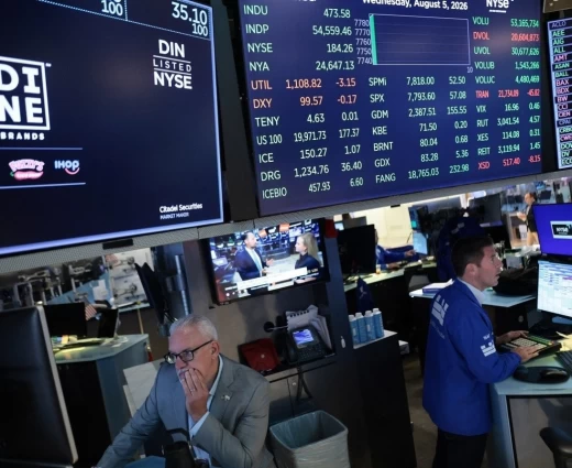 Πιέσεις στη Wall Street από το άλμα του πετρελαίου και τον επίμονο πληθωρισμό