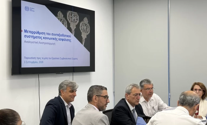 Ξανά επί τάπητος σήμερα το συνταξιοδοτικό στο Εργατικό – Τι είπε ο ΥΠΟΙΚ για το κόστος