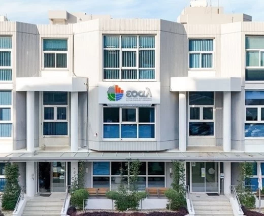 Απλοποιεί την εξυπηρέτηση για άδειες ο ΕΟΑ Λάρνακας