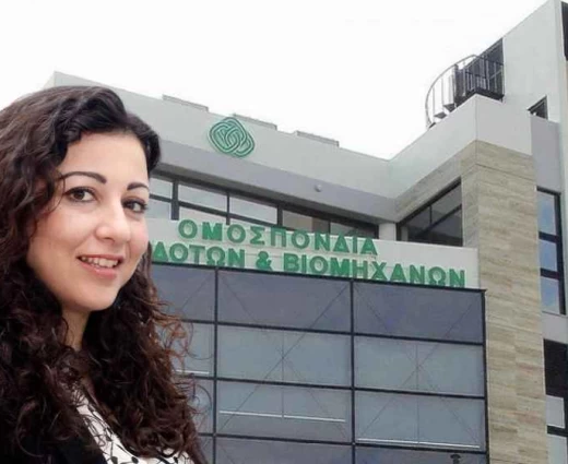 Η Λένα Παναγιώτου προάγεται σε αναπληρώτρια γενική διευθύντρια της ΟΕΒ