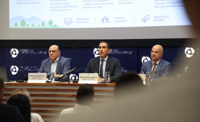 ΥΠΕΣ: Περισσότερα από 570 κρατικά οικόπεδα με 75% «έκπτωση» - Ποιους αφορά το νέο σχέδιο