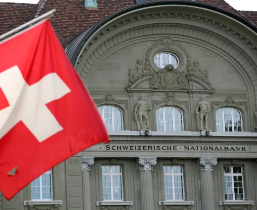 Ελβετία: Κρατά τα επιτόκια στο 0% παρά το κύμα αυξήσεων διεθνώς