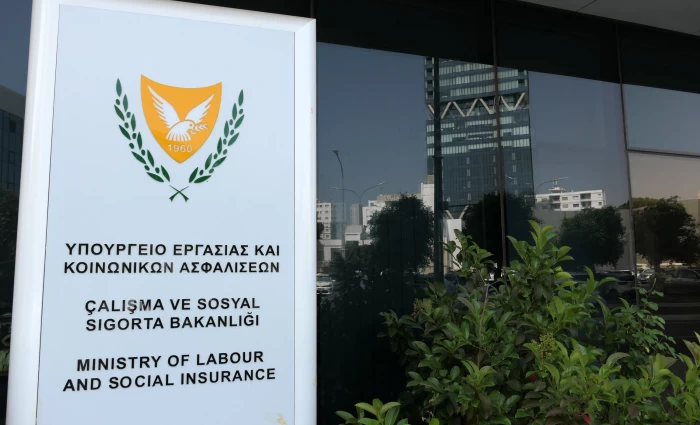 Συνταξιοδοτικό: Νέα συνεδρίαση του Εργατικού Συμβουλευτικού Σώματος