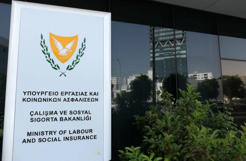Συνταξιοδοτικό: Νέα συνεδρίαση του Εργατικού Συμβουλευτικού Σώματος