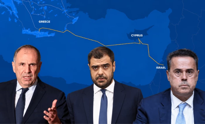 Τριπλή διάψευση από Αθήνα για αλλαγή πορείας του GSI