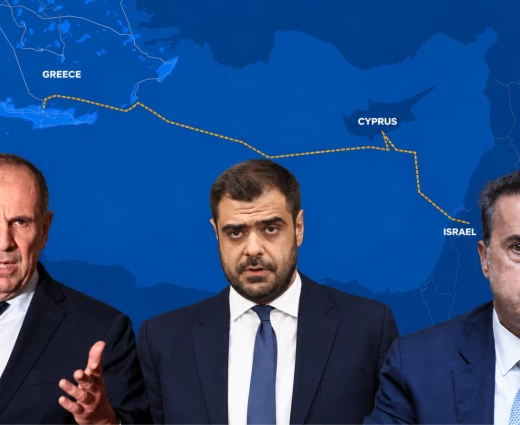 Τριπλή διάψευση από Αθήνα για αλλαγή πορείας του GSI