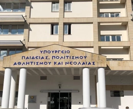 Υπουργείο Παιδείας: Απαντά στην Ελεγκτική Υπηρεσία για τα κλιματιστικά στα σχολεία