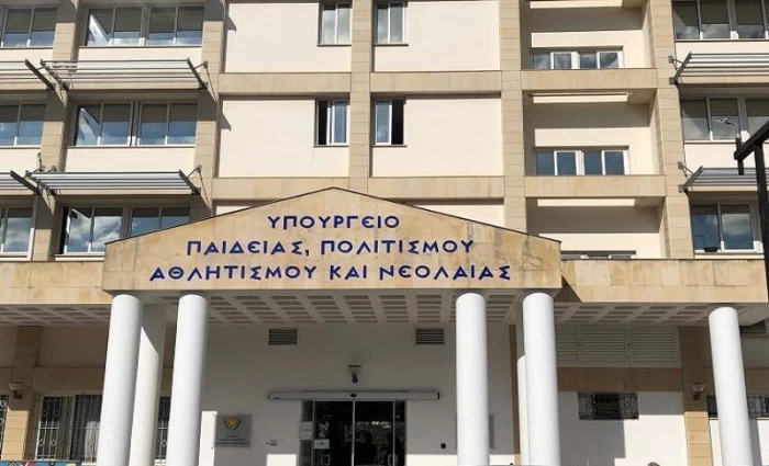 Υπουργείο Παιδείας: Απαντά στην Ελεγκτική Υπηρεσία για τα κλιματιστικά στα σχολεία