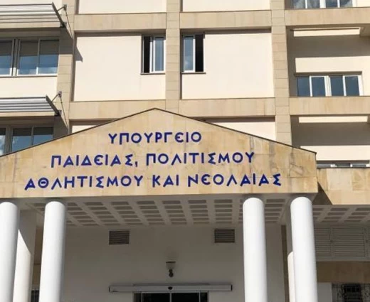 Σε 24ωρη απεργία τη Δευτέρα οι εργαζόμενοι στα υποστηρικτικά προγράμματα