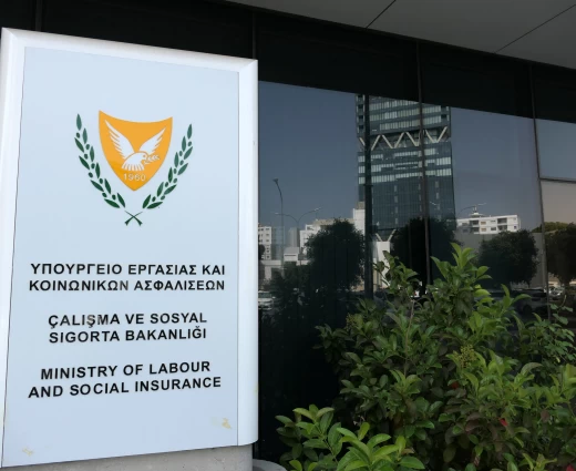 Φέρνει και προσλήψεις η συνταξιοδοτική μεταρρύθμιση – Στην προκήρυξη 45 θέσεων προχώρησε το ΥΠΕΡΓ