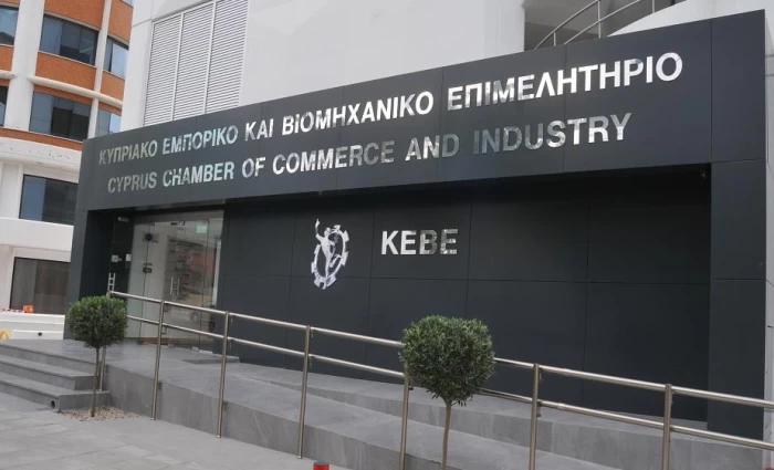 ΚΕΒΕ: Η πρόληψη και η ενίσχυση της ανταγωνιστικότητας της Κύπρου  απαιτεί συνεχή αξιολόγηση