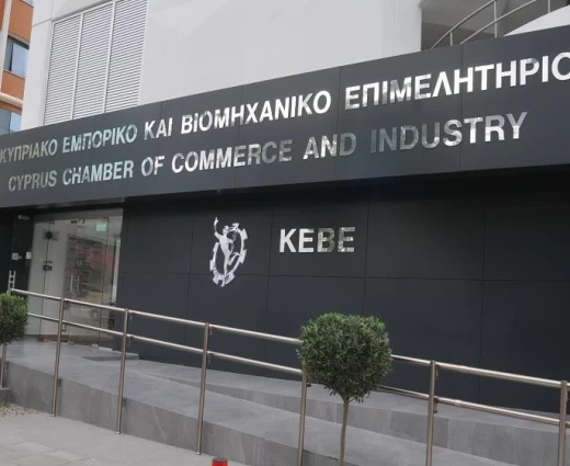 ΚΕΒΕ: Η πρόληψη και η ενίσχυση της ανταγωνιστικότητας της Κύπρου  απαιτεί συνεχή αξιολόγηση