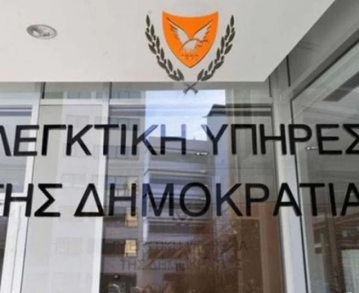 Η ΕΥ διαπιστώνει μη τήρηση συμβατικής δέσμευσης για 72 νέα λεωφορεία στην Πάφο
