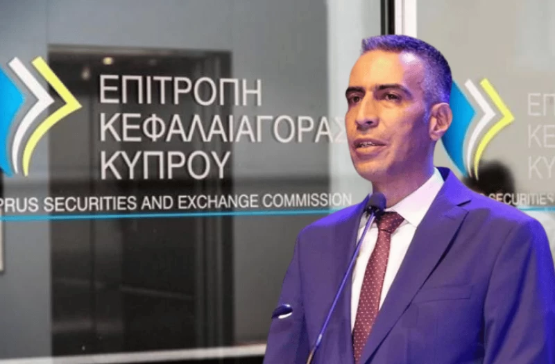 Αλλαγή σκυτάλης στην Επιτροπή Κεφαλαιαγοράς – Πρόεδρος ο Γιώργος Καρατζιάς